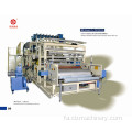 Pallet LLDPE Cast Cling Film Machine